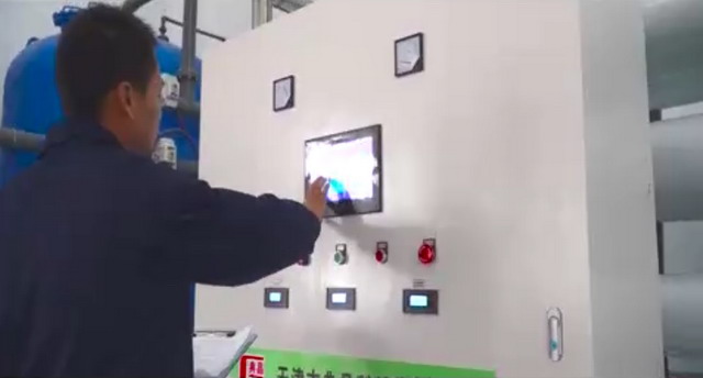 天津滨港电镀产业基地电镀废水采用双膜处理技术回用