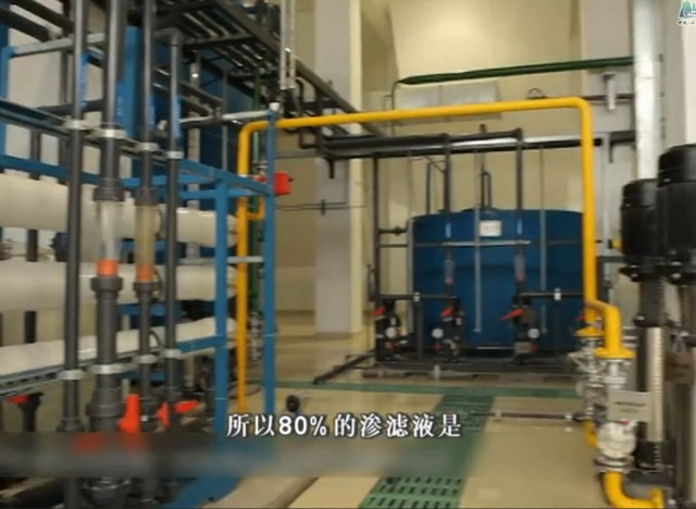 中国联合工程生活垃圾焚烧发电项目用纳滤处理渗滤液